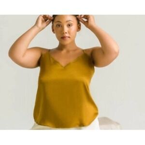 Ettitude Cami‎ Chamomile Bronze Bamboo Adjustable Strap Sz L